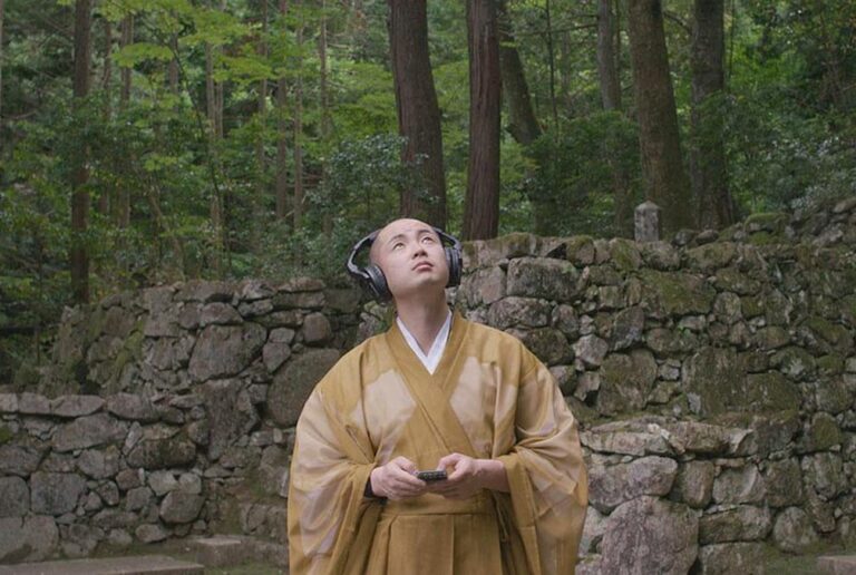 Antenna Documentary Film Festival